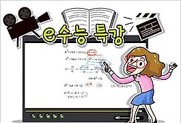卡通兒童插畫 矢量漫畫兒童_767
