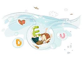 卡通兒童插畫 矢量漫畫兒童_630