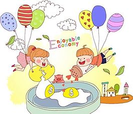 卡通兒童插畫 矢量EPS_573
