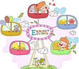 卡通兒童插畫 矢量EPS_572