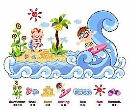 卡通兒童插畫 矢量EPS_049