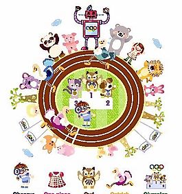 卡通兒童插畫 矢量EPS_045