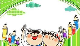 卡通兒童插畫 矢量EPS_023