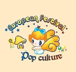 兒童卡通 卡通繪畫 矢量CDR_0287