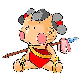 古代神話人物