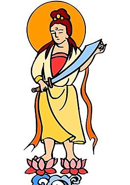 宗教人物