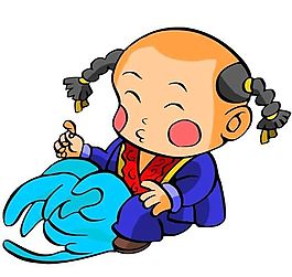 古代人物