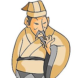 古代人物