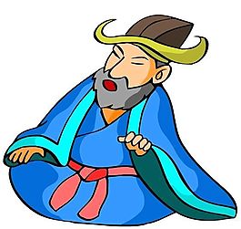 古代人物
