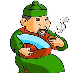 古代人物