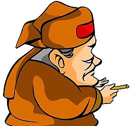 古代人物