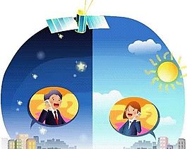 卡通人物 商業(yè)人物 矢量 EPS_023