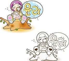 漫畫兒童 卡通兒童 矢量 AI格式_1465