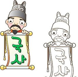 漫畫兒童 卡通兒童 矢量 AI格式_1459