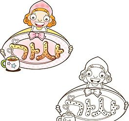 漫畫兒童 卡通兒童 矢量 AI格式_1458
