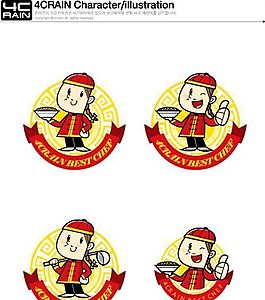 漫畫(huà)兒童 卡通兒童 矢量 AI格式_1029
