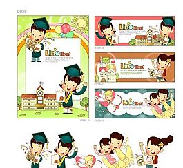 漫画儿童 卡通儿童 矢量 AI格式_1018