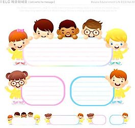 漫畫兒童 卡通兒童 矢量 AI格式_0972