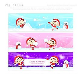 漫畫兒童 卡通兒童 矢量 AI格式_0895