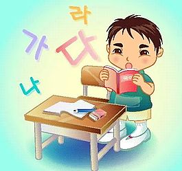 漫畫兒童 卡通兒童 學(xué)校生活 矢量 EPS格式 077