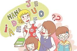 漫畫(huà)兒童 卡通兒童 學(xué)習(xí) 矢量 EPS格式 008