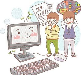 漫畫兒童 卡通兒童 學(xué)習(xí) 矢量 EPS格式 007