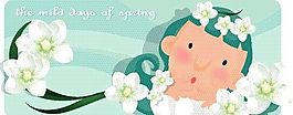 漫画儿童 卡通儿童 矢量 EPS格式 239