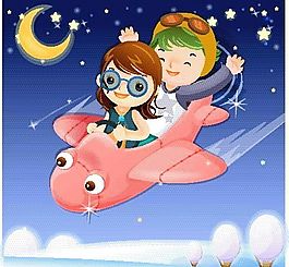 漫画儿童 卡通儿童 矢量 EPS格式 209