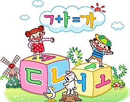 漫畫兒童 卡通兒童 矢量 EPS格式 022