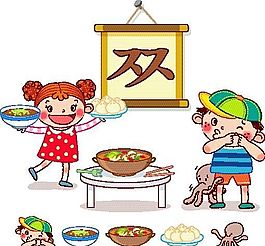 漫畫(huà)兒童 卡通兒童 矢量 EPS格式 003