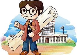 漫畫(huà)兒童 卡通兒童 矢量 EPS格式 255