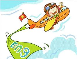 漫畫兒童 卡通兒童 矢量 EPS格式 220
