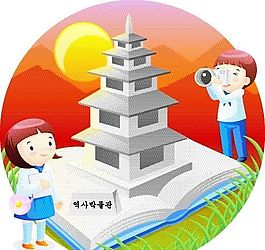 漫畫兒童 卡通兒童 矢量 EPS格式 149