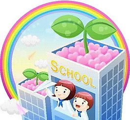 漫畫兒童 卡通兒童 矢量 EPS格式 145