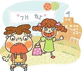 漫畫兒童 卡通兒童 矢量 EPS格式 122