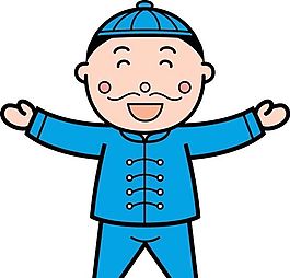 男性 日本人物矢量素材 ai格式_78