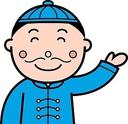 男性 日本人物矢量素材 ai格式_77
