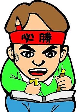 漫畫(huà)男性 卡通人物 矢量 AI_0036