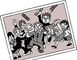 校园人物 卡通人物 矢量 EPS_0278