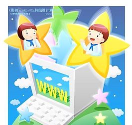 兒童生活 矢量 卡通人物 AI_0639