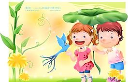 儿童生活 矢量 卡通人物 AI_0506