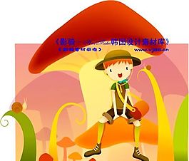 兒童生活 矢量 卡通人物 AI_0489