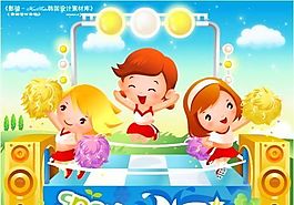 儿童运动会 卡通人物 矢量 AI_0389
