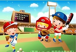 儿童运动会 卡通人物 矢量 AI_0372