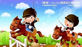 儿童运动会 卡通人物 矢量 AI_0365