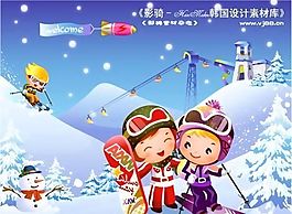 儿童运动会 卡通人物 矢量 AI_0356