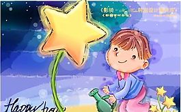 可愛兒童 卡通人物 矢量 AI_0219