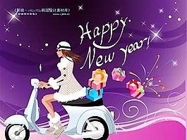 圣诞精品女孩  矢量 卡通人物 AI_0228