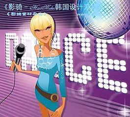 時(shí)尚城市女性 矢量 卡通人物 AI_0115