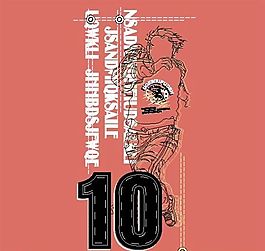 歐美體育運(yùn)動(dòng)設(shè)計(jì)-212 矢量CDR